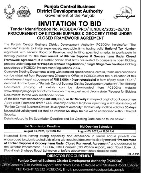 District Development Authority Lahore Tender Notice